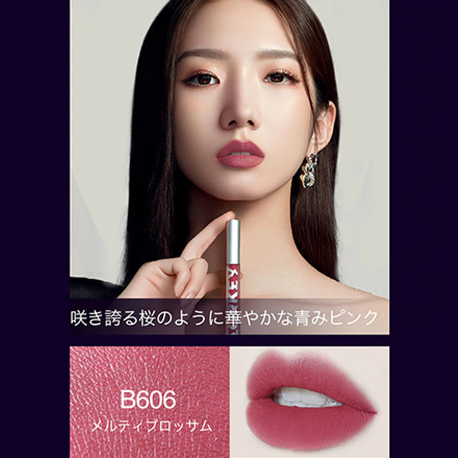 COLORKEY リップ つつましく